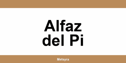 Teléfono de UPS Access Point ubicado en Alfaz del Pi