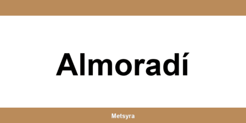 Teléfono de UPS Access Point ubicado en Almoradí