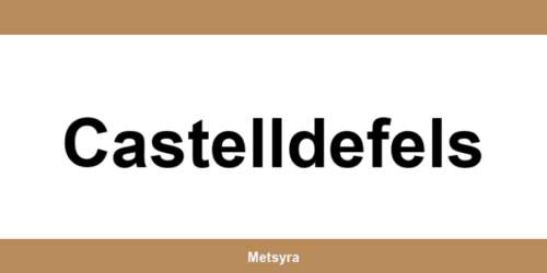 Teléfono de UPS Access Point ubicado en Castelldefels