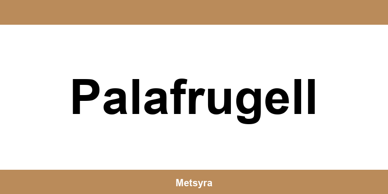 Teléfono de UPS Access Point ubicado en Palafrugell