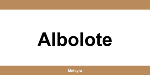 Teléfono de UPS Access Point ubicado en Albolote