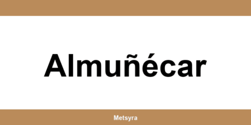 Teléfono de UPS Access Point ubicado en Almuñécar