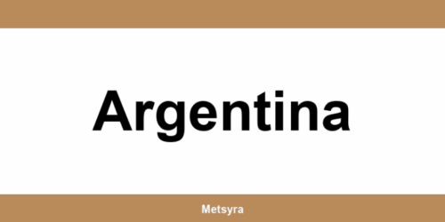 Teléfono de UPS Access Point ubicado en Argentina