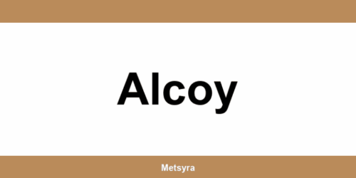 Teléfono de UPS Access Point ubicado en Alcoy